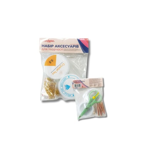 Набор аксессуаров для творчества для создания украшений "золотой"