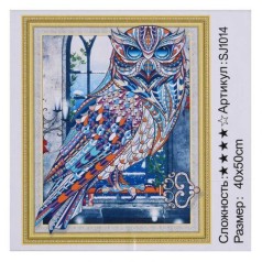 Алмазная мозаика "Зимняя сова" ★★★★