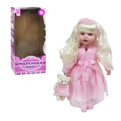 Кукла "Маленькая пани" розовый