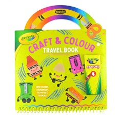 Книга для творчества "Канцелярчики"