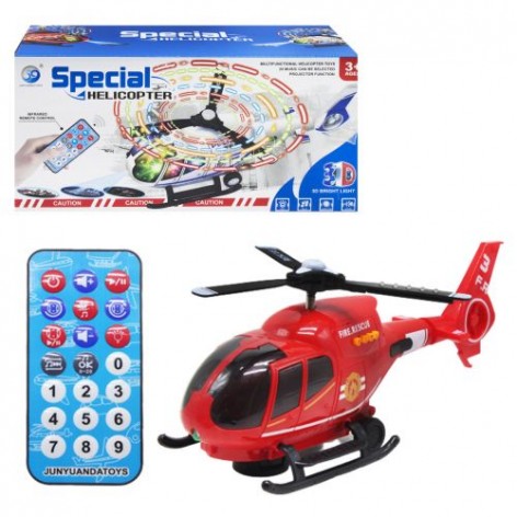 Вертоліт "Special Helicopter", червоний