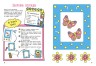Книга "Книга, которая сближает семью" (укр)