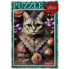 ПАЗЛЫ 260 ЭЛЕМЕНТОВ "КОТИК В ЦВЕТАХ"