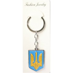 Брелок тризуб