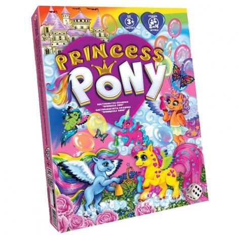 Настольная игра "Princess Pony"