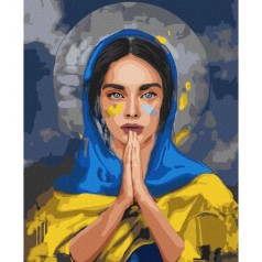 Картина по номерам "Молитва за Украину" ★★★