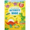 Книга "Activity book. Парк динозавров" (укр)