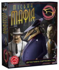 Настільна міні гра 