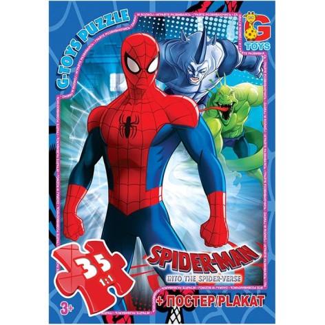 Пазли ТМ "G-Toys" із серії  "Людина-павук", 35 ел.