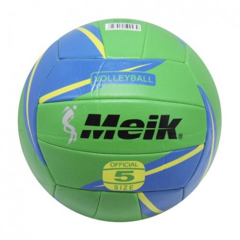 Волейбольний м'яч, зелений