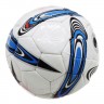 М'яч футбольний розмір № 2, білий мікс