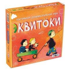 Настольная игра "Эквитоки", 56 карточек