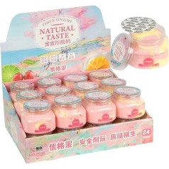 Игрушка-антистресс-слайм "Yogurt" 150 г в баночке