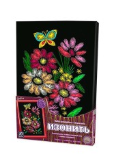 Набір для креативного творчості 