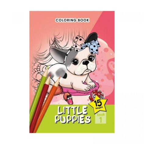 Раскраска А5 (LITTLE PUPPIES 1)