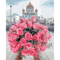 Картина по номерам "Волшебное утро"