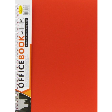 Блокнот "Office Book" A4, 80 л., пластик, пружина сбоку оранжевый