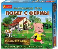 Настільна гра 
