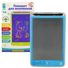 Планшет для рисования LCD "Играй и учись" экран 8,5" в короб. 15*11*23 см