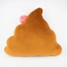 Мягкая игрушка "Смайлик emoji Мисс Какашка", 23 см