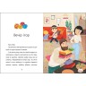 Книга "Я вже читаю : Баночка страху"
