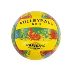 Мяч волейбольный №5 (желтый)