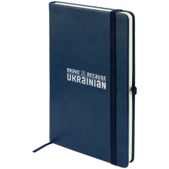 Записная книжка "Brave because Ukrainian", синяя