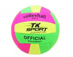 Мяч Волейбольный "TK Sport", вид 7