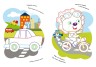 Книга "Раскраски с цветным контуром + стихи и задания, Городской транспорт"