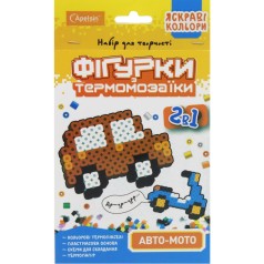 Термомозаика 2в1 "Фигурки: Авто-мото"