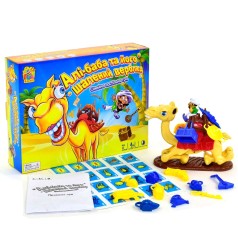 Игра "Али-баба и его бешеный верблюд"
