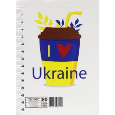 Блокнот "I love Ukraine" А6, 80 листов
