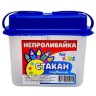 Непроливайка двойная с крышечками 10*8,5*6,5 см (СИНЯЯ)