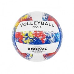 Мяч волейбольный №5 (белый)