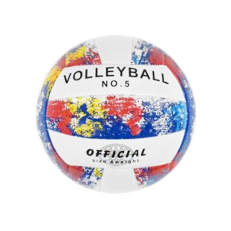 Мяч волейбольный №5 (белый)