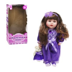 Кукла "Маленькая пани" фиолетовый