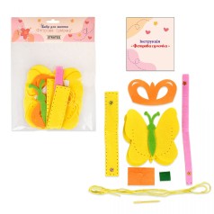 Набор для шитья "Фетровая сумочка: Бабочка"