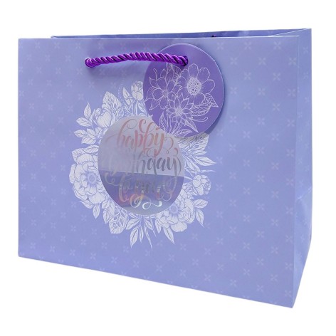 Пакет паперовий 23х18х10 Пакет бумажный, подарочный, 23х18х10 смсм, GB-24082