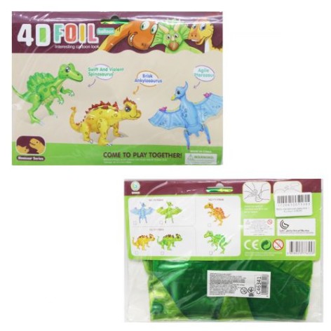 Фольговані кулі "Dinosaur Series" Вид 1