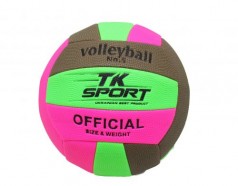 Мяч Волейбольный "TK Sport", вид 8