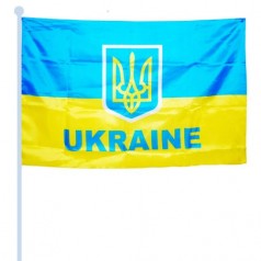 Флаг Украины с Тризубом, 60х90 см