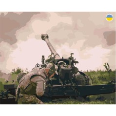 Картина за номерами 