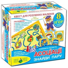 Розвиваюча логічна гра 