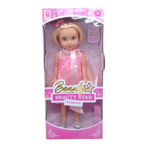 Лялька Beauty Star 42 см (Рожевий)