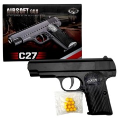 Пистолет с металлическими деталями (коробка 18*13*4 см)