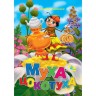Книжка детская "Чуковский, Муха-Цокотуха"