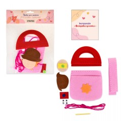 Набор для шитья "Фетровая сумочка: Друзья"