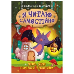 Книга: 
