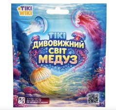 Стретч-игрушка в виде животного TIKI WIKI – ТИКИ УДИВИТЕЛЬНЫЙ МИР МЕДУЗ (в диспл.)