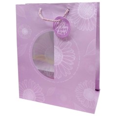 Пакет бумажный, подарочный, 26х32х12 см